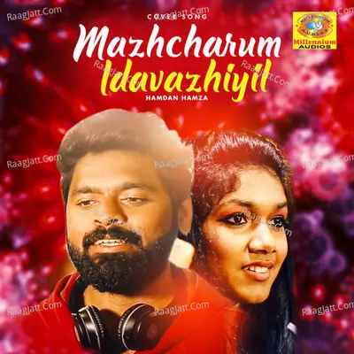 Mazha Charum Idavazhiyil (Reprised Version)