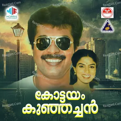Kottayam Kunjachan Poster