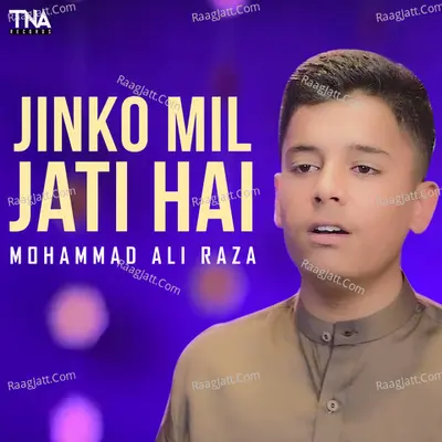 Jinko Mil Jati Hai - Single