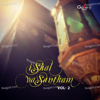 Ishal Vasantham, Vol. 2 Poster