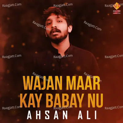 Wajan Maar Kay Babay Nu Poster