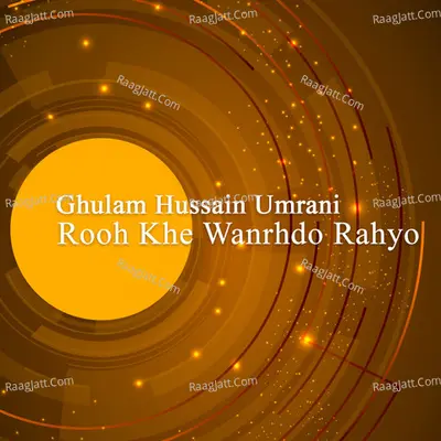 Rooh Khe Wanrhdo Rahyo Poster
