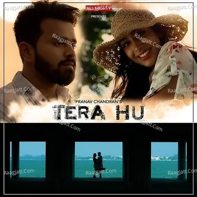 Tera Hu - Single