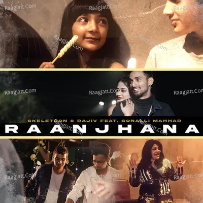 Rajiv Image