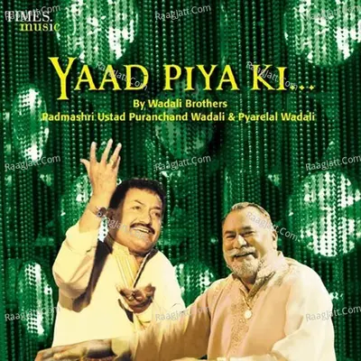 Yaadein Poster