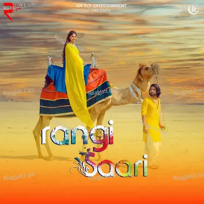 Rangi Saari Cover