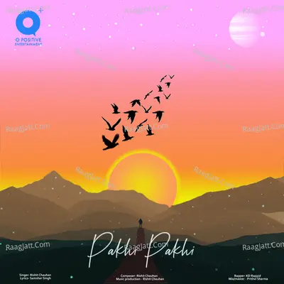 Pakhi Pakhi Cover