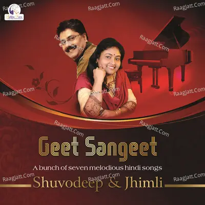 Geet Sangeet - Shuvodeep