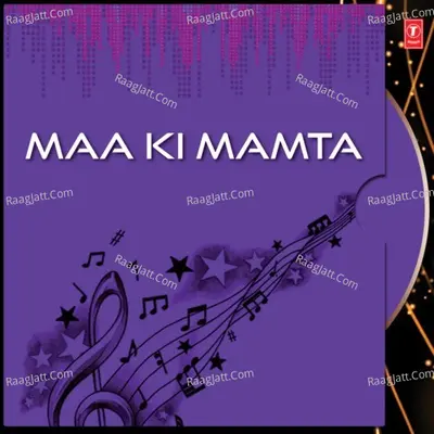 Maa Ki Mamta Poster