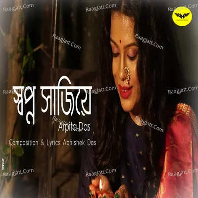 Swapno Sajiye Cover