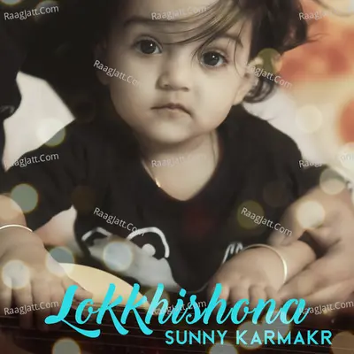 Lokkhishona
