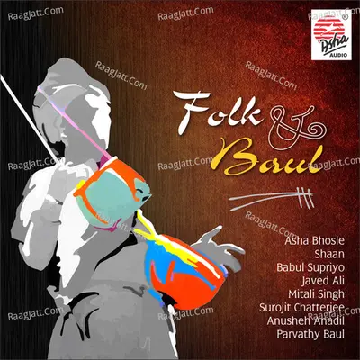 Folk & Baul - Shaan