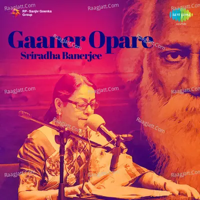 Sreeradha Banerjee Tagore - Sriradha Banerjee