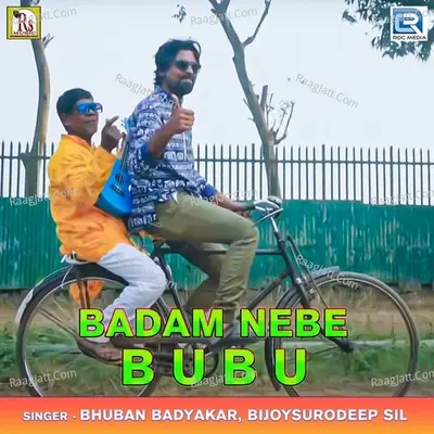 Badam Nebe Bubu Cover