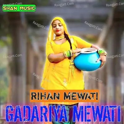 Gadariya Mewati
