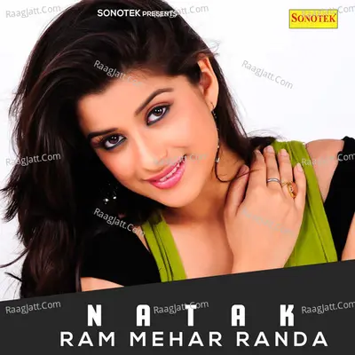 Natak Ram Mehar Randa Poster