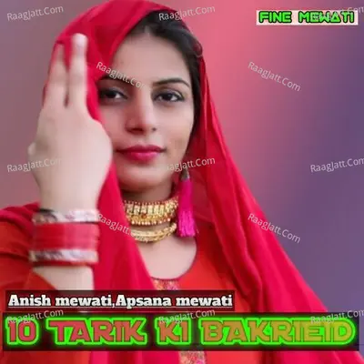 10 TARIK KI BAKRIEID Cover