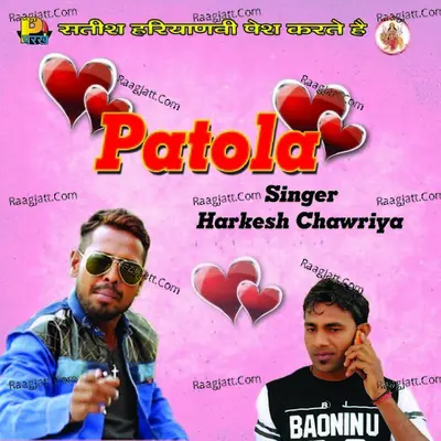 Patola