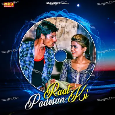 Raat Padosan Ki Cover