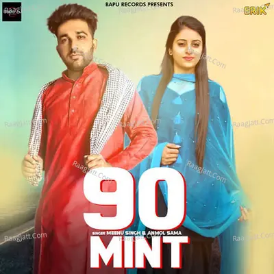 90 Mint Cover