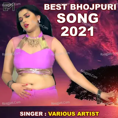 Best Bhojpuri Song Poster