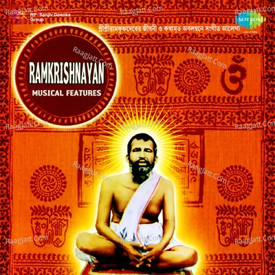 Ramkrishnayan - Musical Features Poster