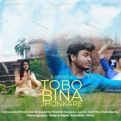 TOBO BINA JHONKARE