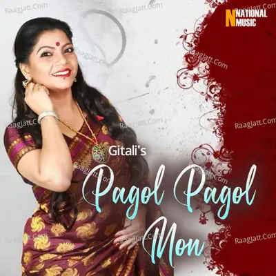 Pagol Pagol Mon - Single Cover