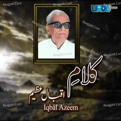 Kalaam E Iqbal Azeem Poster