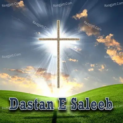 Dastan E Saleeb Poster