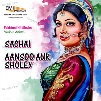 Sachai / Aansoo Aur Sholey Poster