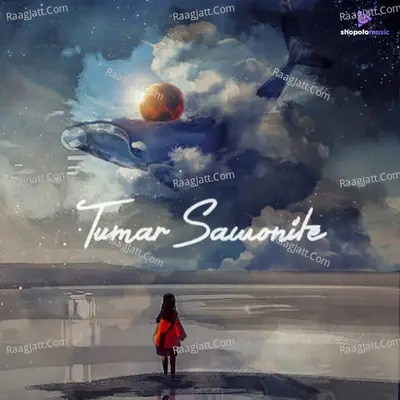 Tumar Sawonite Cover