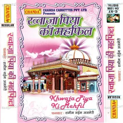 Khawaja Piya Ki Mehfil Poster