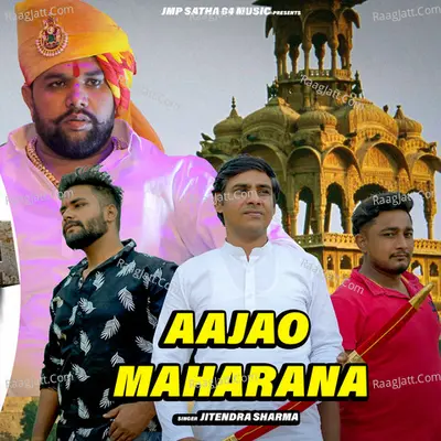 Aajao Maharana Cover