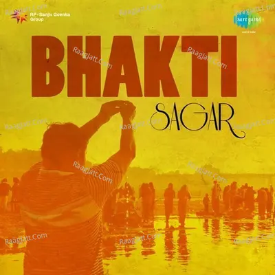 Bhakti Sagar Poster