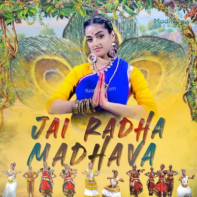 Jai Radha Madhava