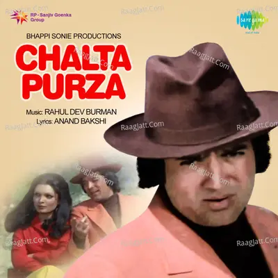 Chalta Purza - Kishore Kumar