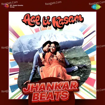 Aap Ki Kasam - Jhankar Beats Cover