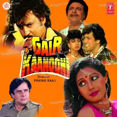 Gair Kaanooni Poster