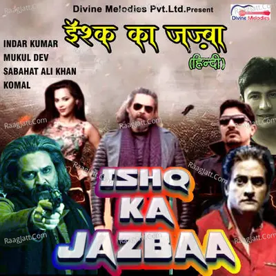 Ishq Ka Jazbaa Poster