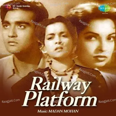 Railway Platform Poster