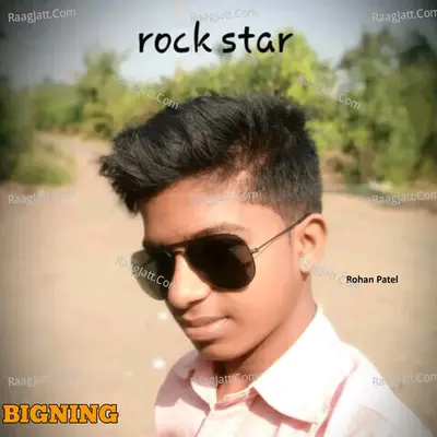 Rock Star (Bigning) Cover
