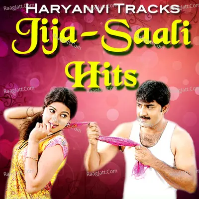 Jija Saali Hits - Haryanvi Tracks - Yogesh Yogi