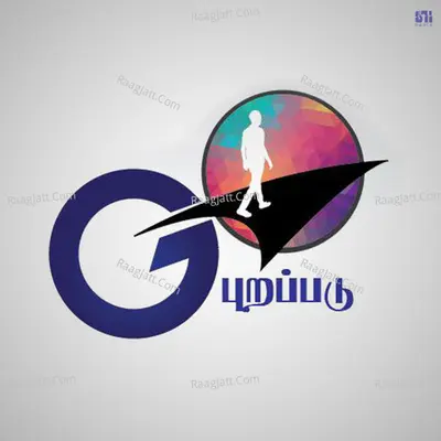 Go Conference Theme (Naan Poveney) Cover