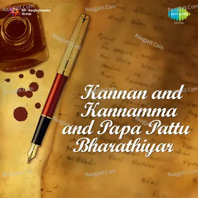 Kannan And Kannamma And Papa Pattu Bharathiyar - Deepika