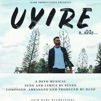 Uyire - Single Cover