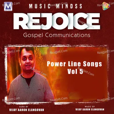 Power Line Songs, Vol. 5 - Vijay Aaron Elangovan