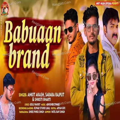 Babuaan Brand Cover