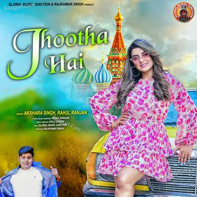 Jhootha Hai Cover