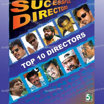 Successful Directors - Vairamuthu